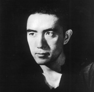 yukio mishima card
